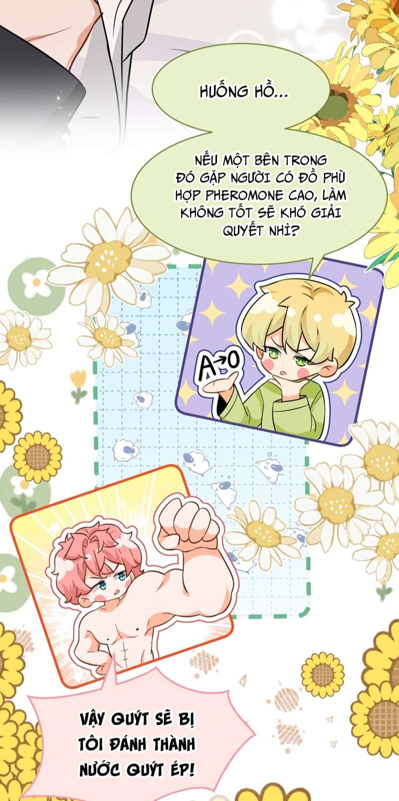 Tin Tức Tố Nói Chúng Ta Không Có Khả Năng Chapter 68 - 23