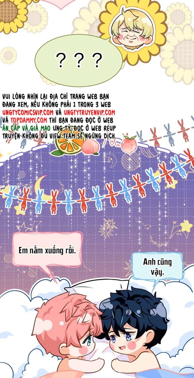 Tin Tức Tố Nói Chúng Ta Không Có Khả Năng Chapter 68 - 24