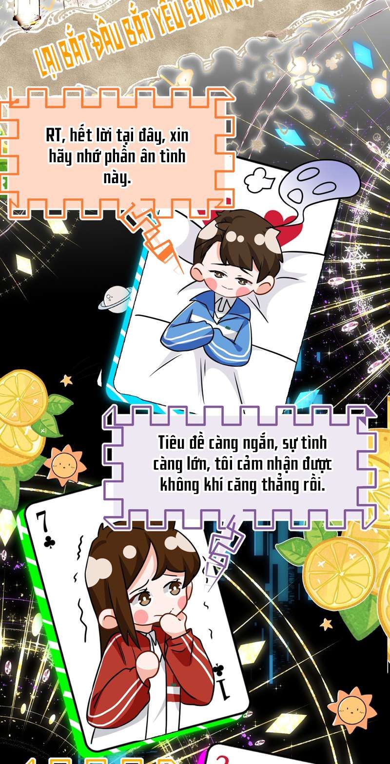 Tin Tức Tố Nói Chúng Ta Không Có Khả Năng Chapter 68 - 43