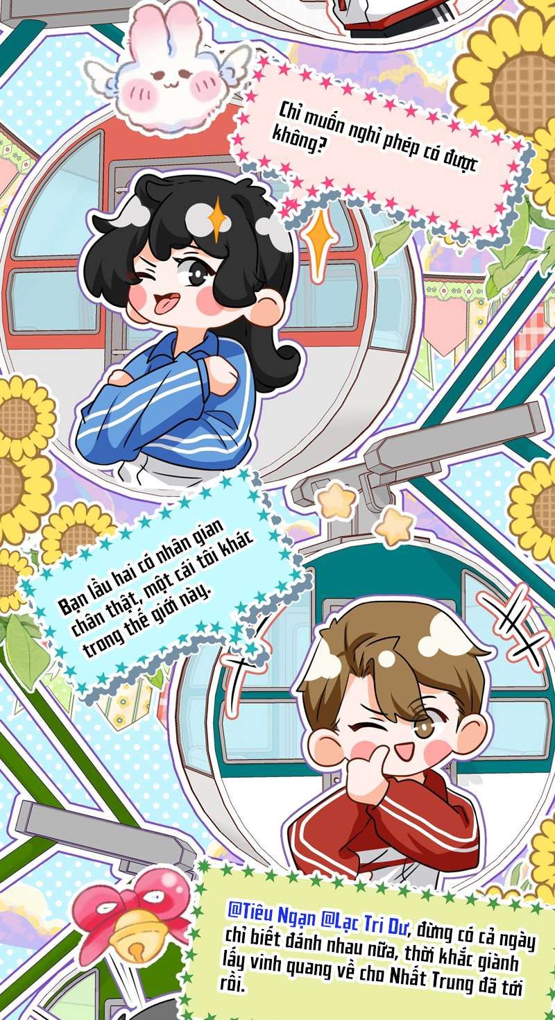 Tin Tức Tố Nói Chúng Ta Không Có Khả Năng Chapter 69 - 16