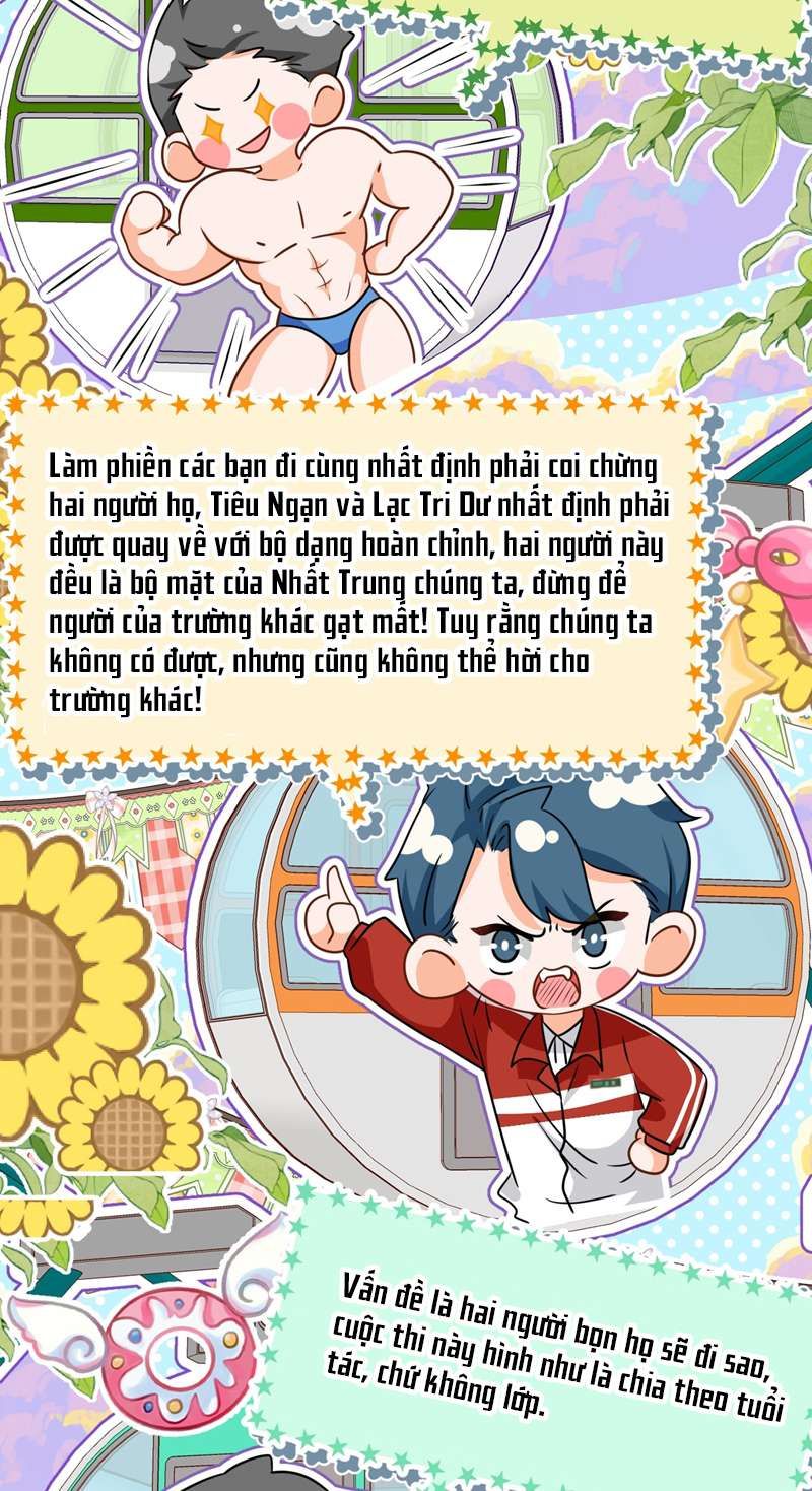 Tin Tức Tố Nói Chúng Ta Không Có Khả Năng Chapter 69 - 17