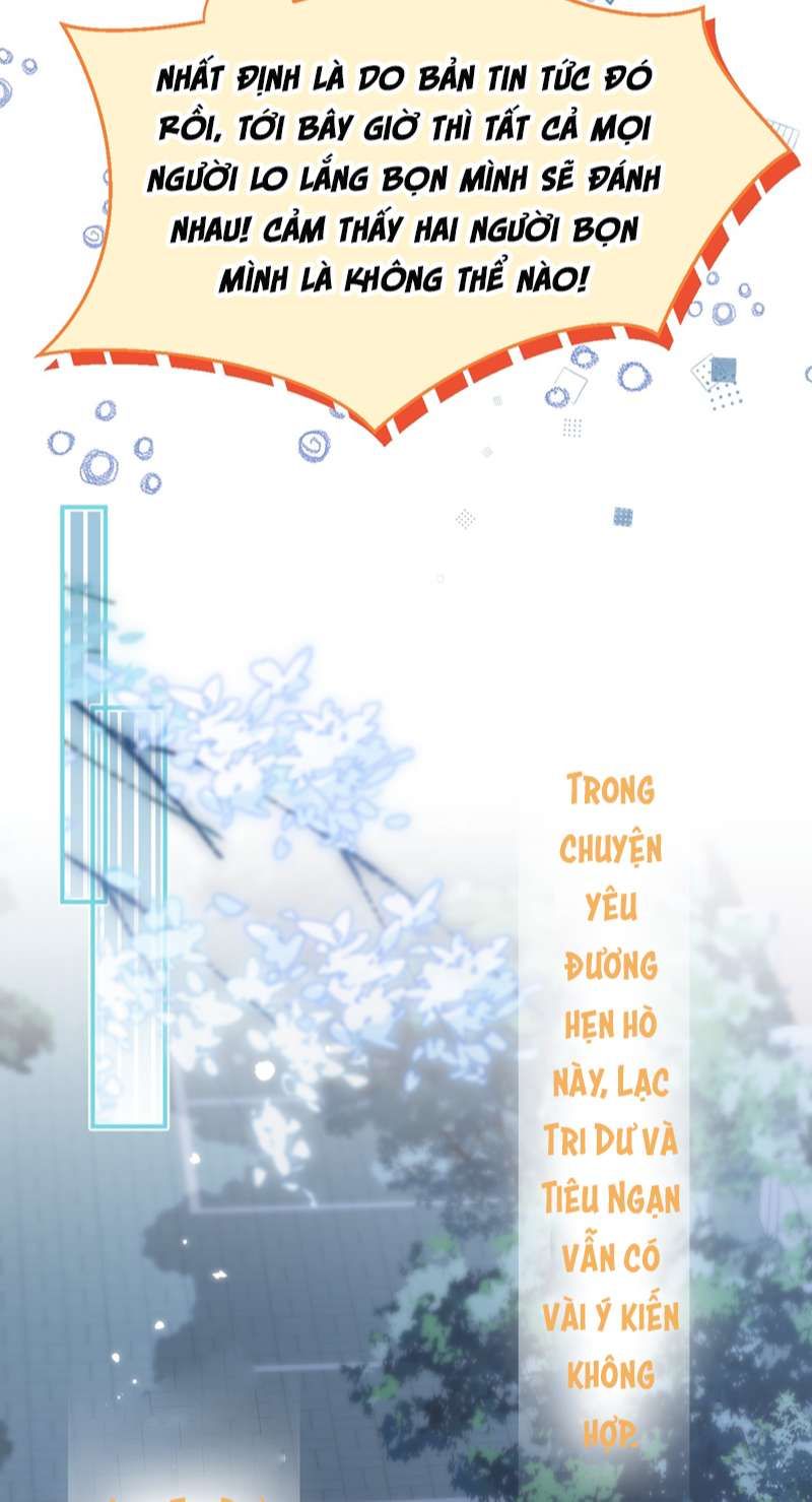 Tin Tức Tố Nói Chúng Ta Không Có Khả Năng Chapter 69 - 23