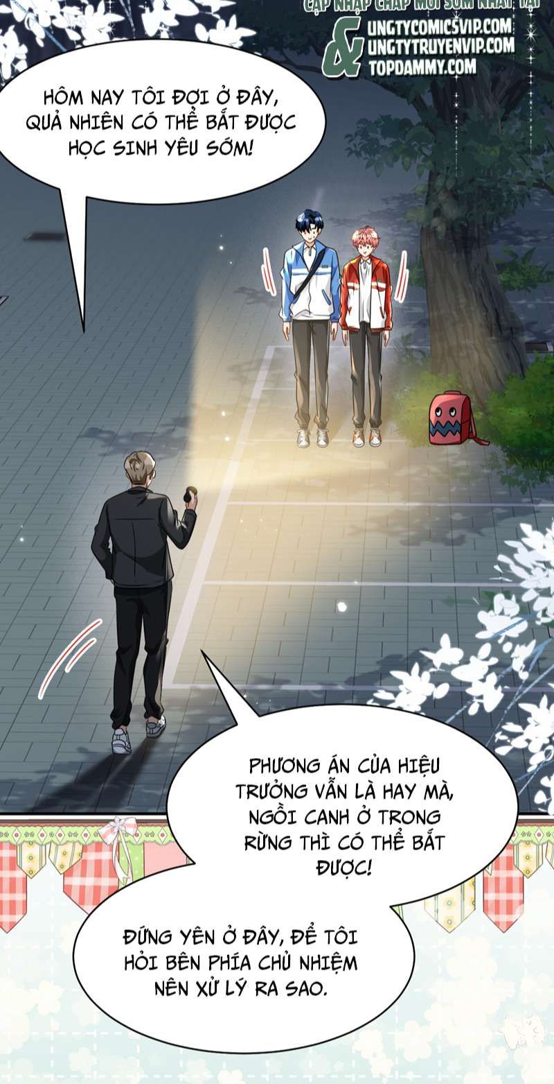 Tin Tức Tố Nói Chúng Ta Không Có Khả Năng Chapter 69 - 39