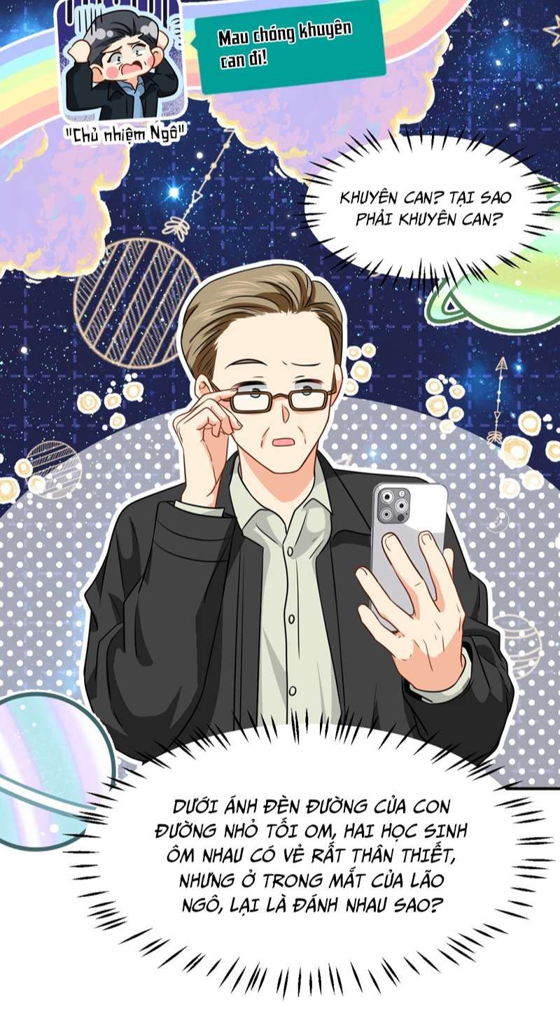 Tin Tức Tố Nói Chúng Ta Không Có Khả Năng Chapter 69 - 43