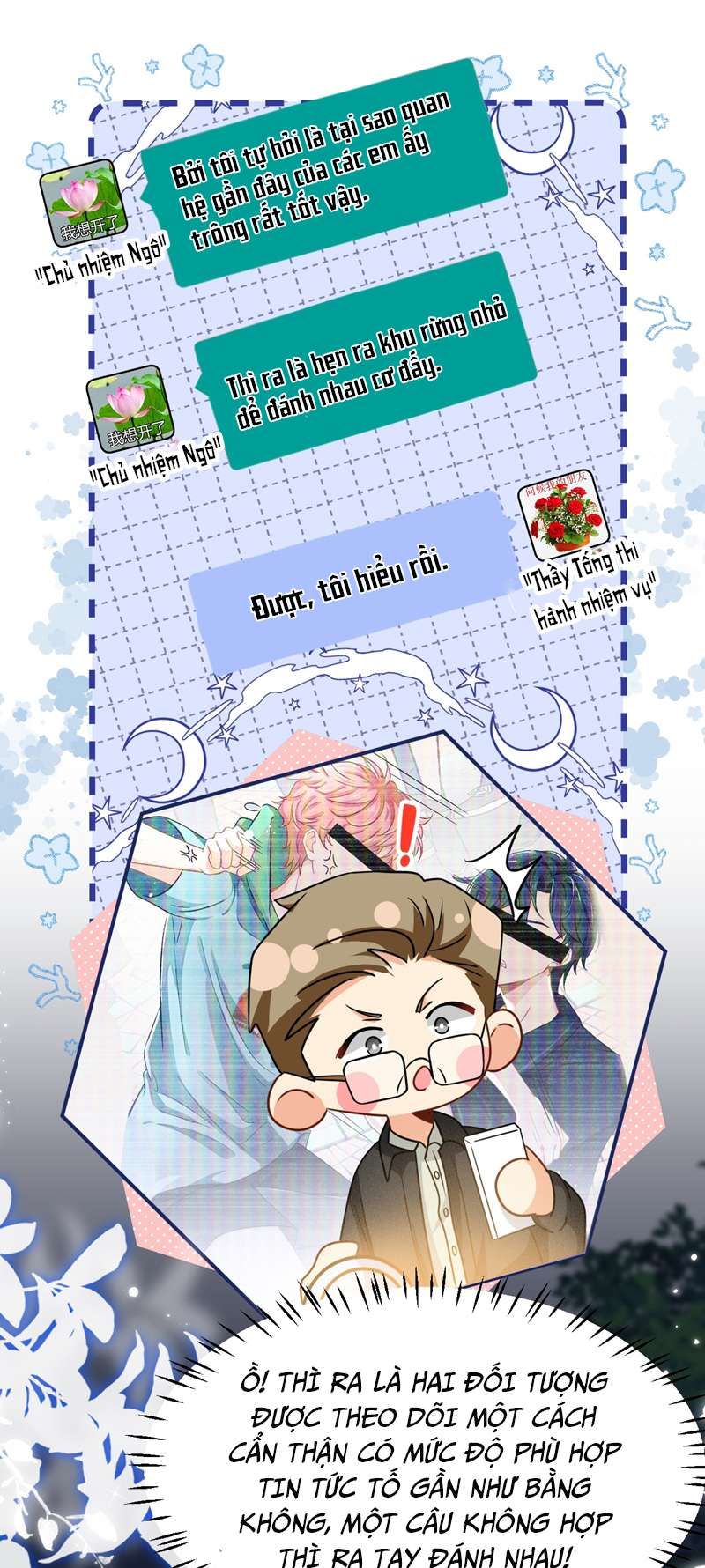 Tin Tức Tố Nói Chúng Ta Không Có Khả Năng Chapter 69 - 44