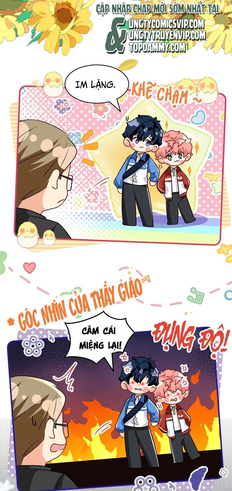 Tin Tức Tố Nói Chúng Ta Không Có Khả Năng Chapter 69 - 47