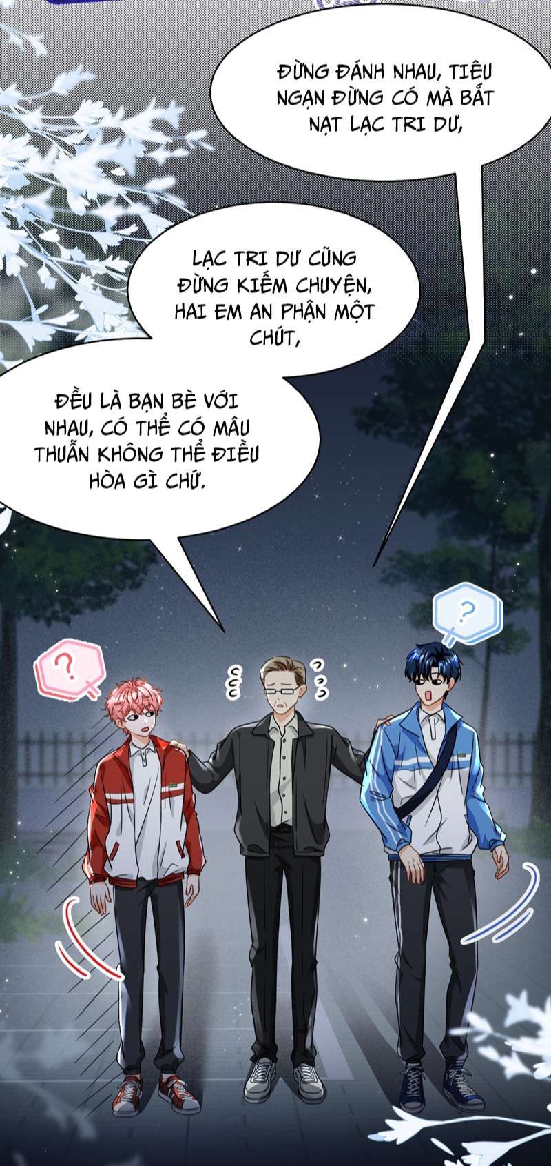 Tin Tức Tố Nói Chúng Ta Không Có Khả Năng Chapter 69 - 48