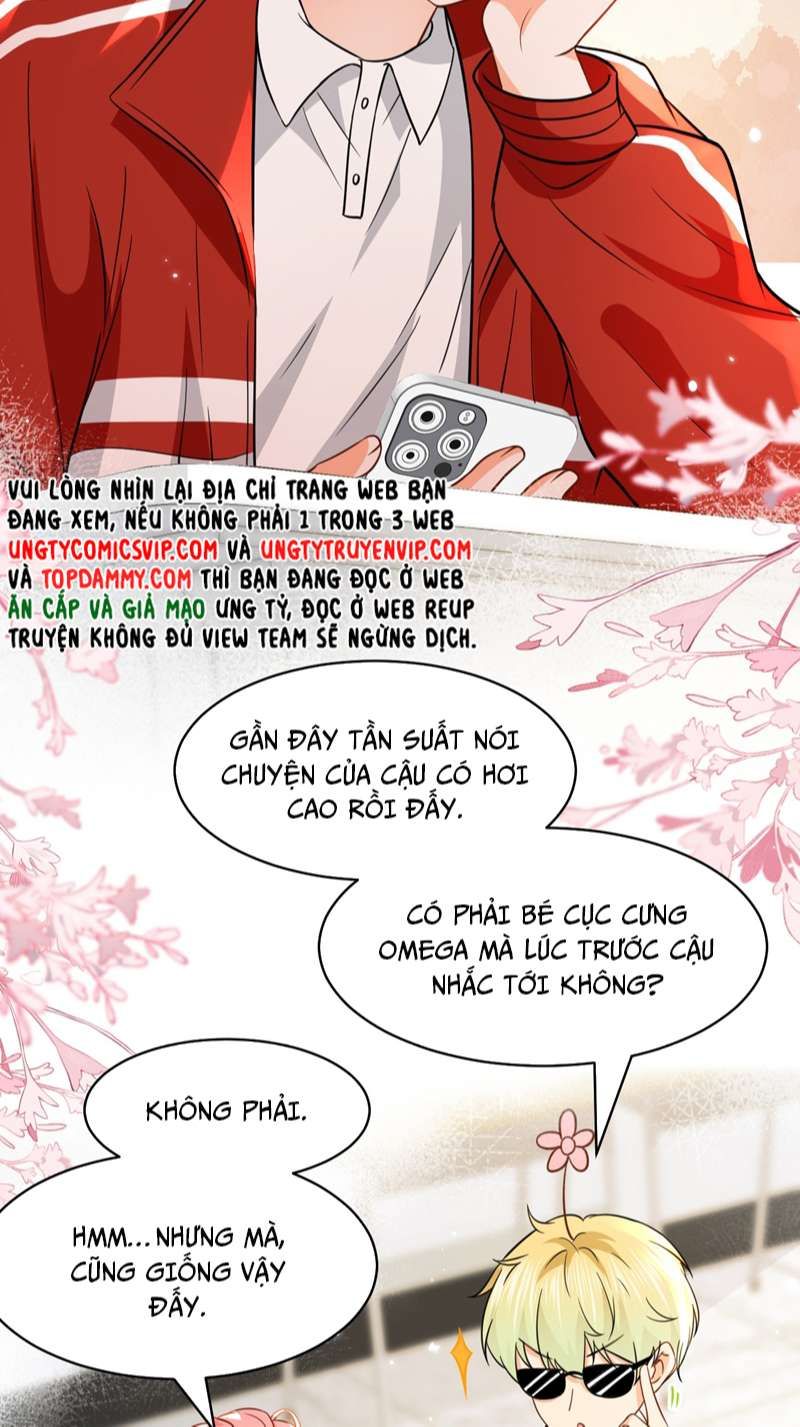 Tin Tức Tố Nói Chúng Ta Không Có Khả Năng Chapter 69 - 6