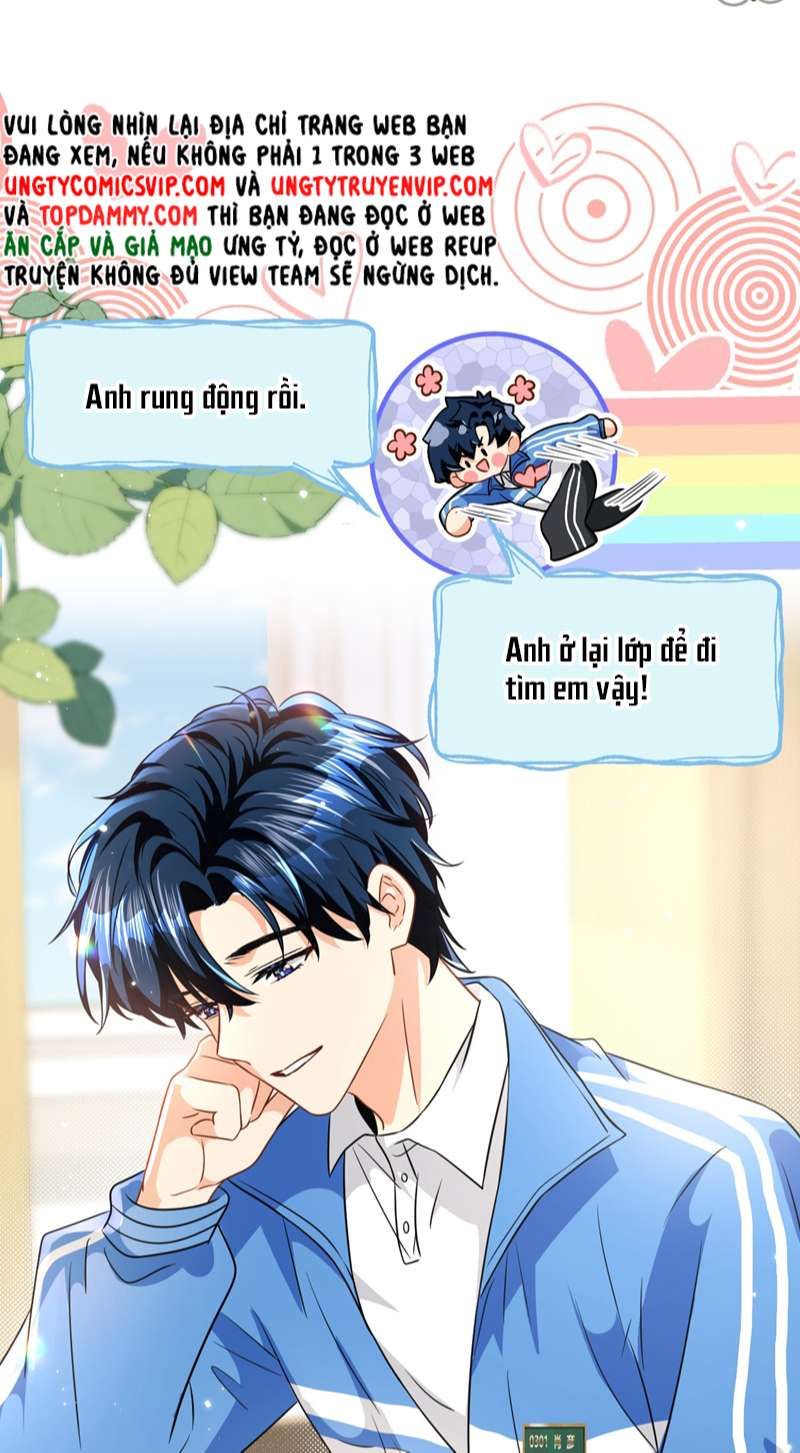 Tin Tức Tố Nói Chúng Ta Không Có Khả Năng Chapter 69 - 10