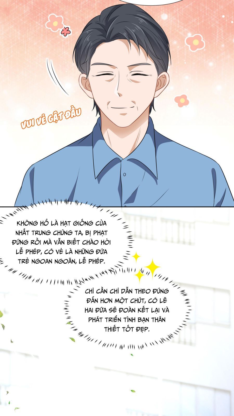 Tin Tức Tố Nói Chúng Ta Không Có Khả Năng Chapter 7 - 20