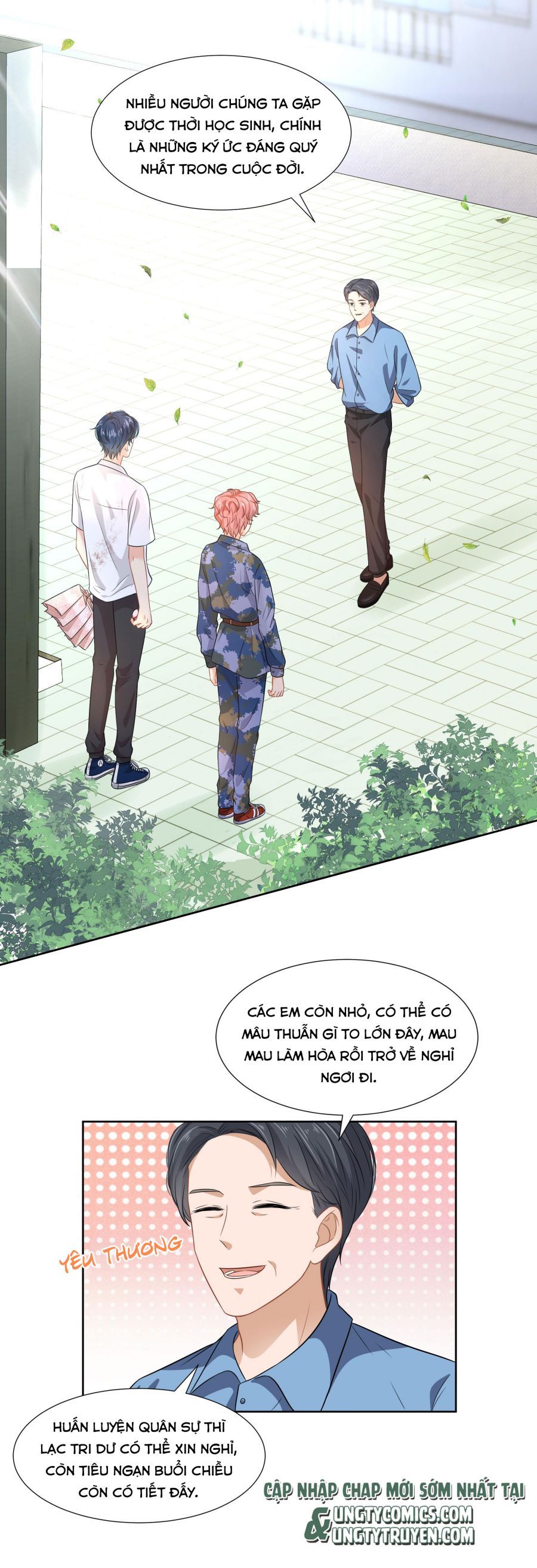 Tin Tức Tố Nói Chúng Ta Không Có Khả Năng Chapter 7 - 21