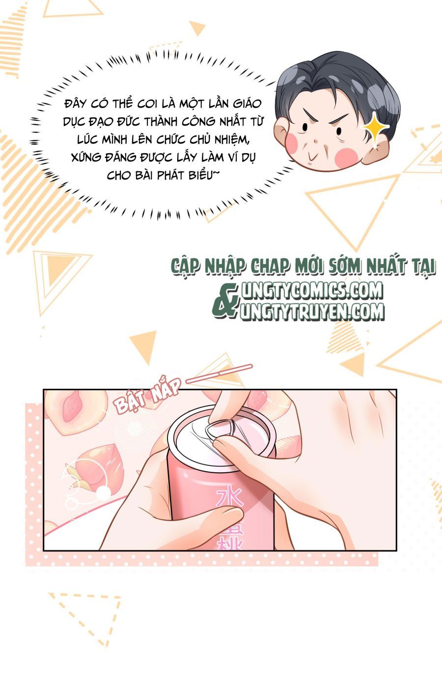 Tin Tức Tố Nói Chúng Ta Không Có Khả Năng Chapter 7 - 26