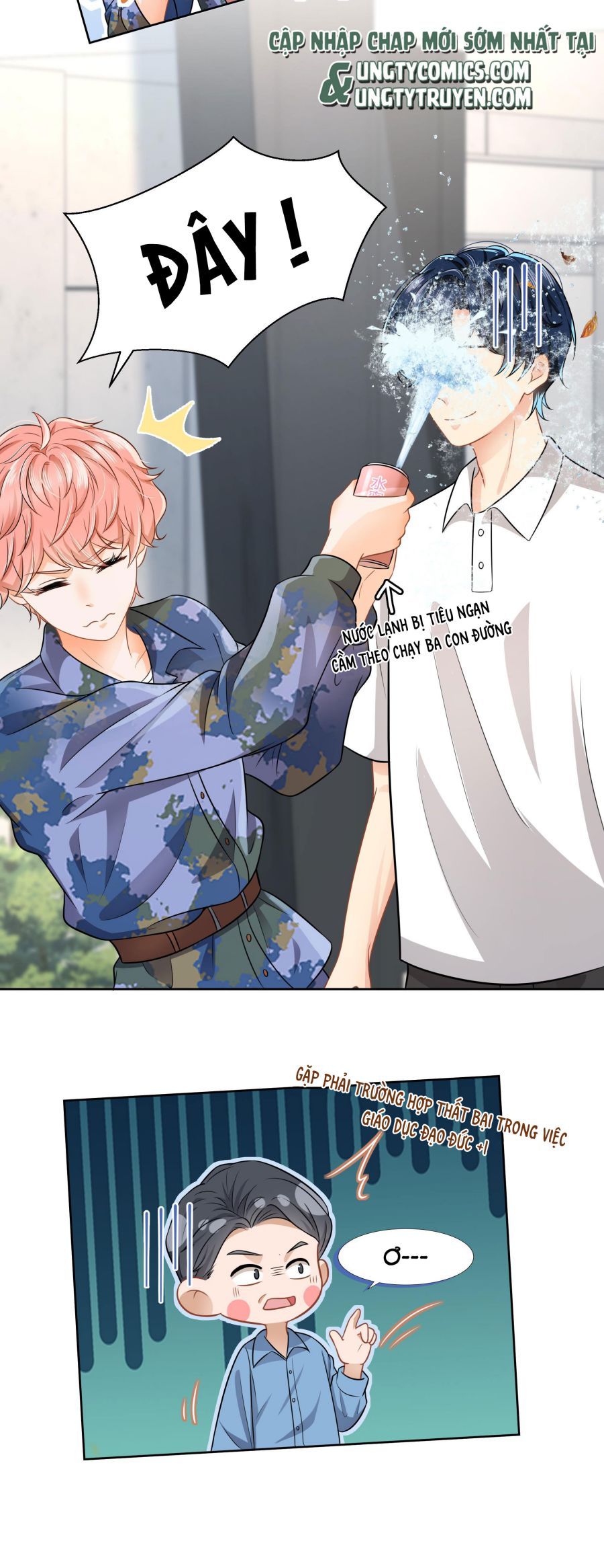 Tin Tức Tố Nói Chúng Ta Không Có Khả Năng Chapter 7 - 29