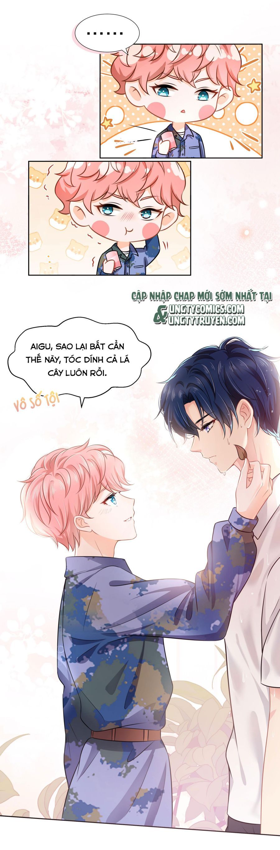 Tin Tức Tố Nói Chúng Ta Không Có Khả Năng Chapter 7 - 33