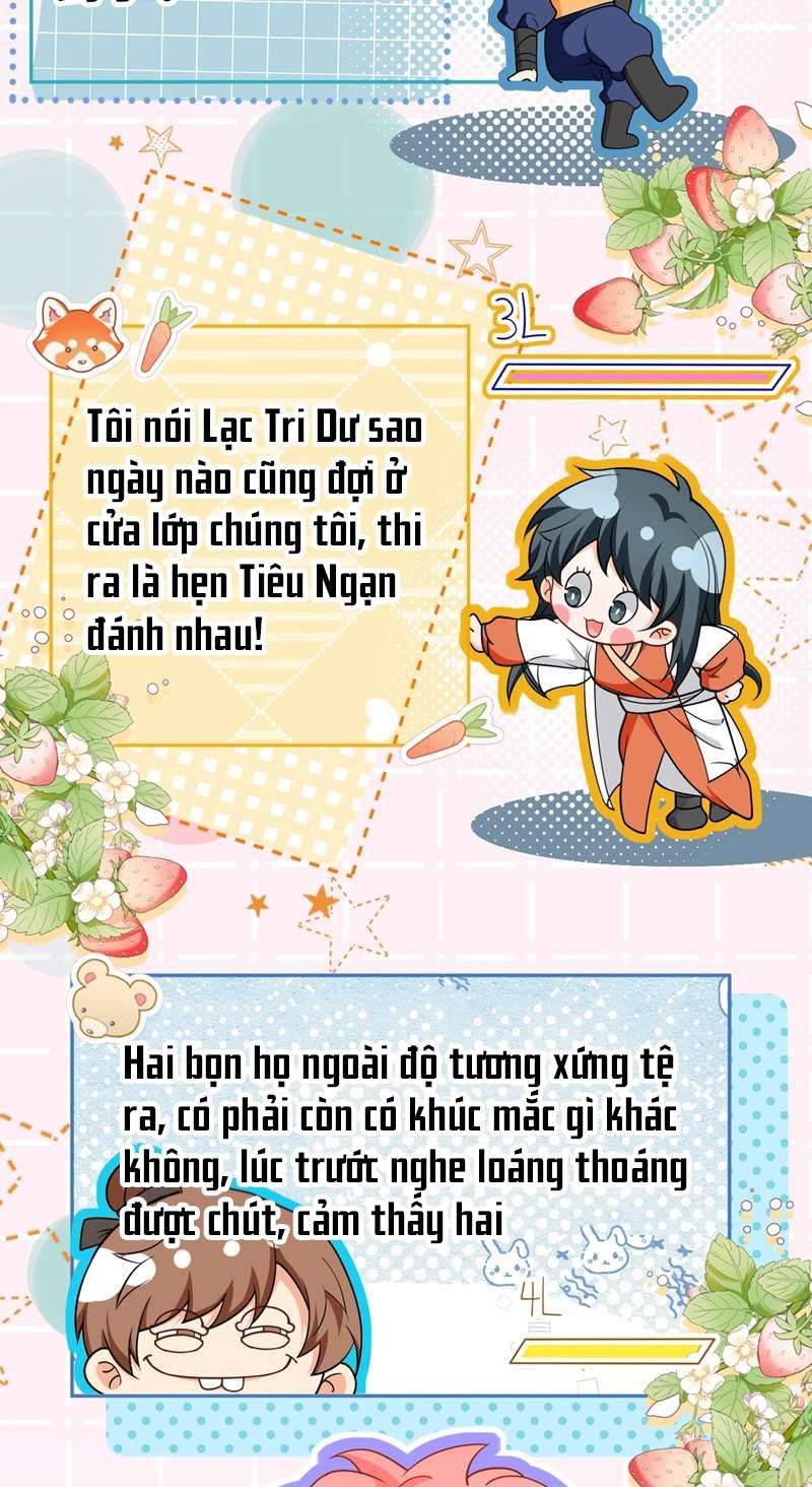 Tin Tức Tố Nói Chúng Ta Không Có Khả Năng Chapter 70 - 17