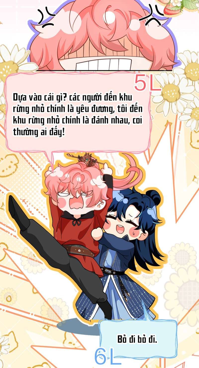 Tin Tức Tố Nói Chúng Ta Không Có Khả Năng Chapter 70 - 18