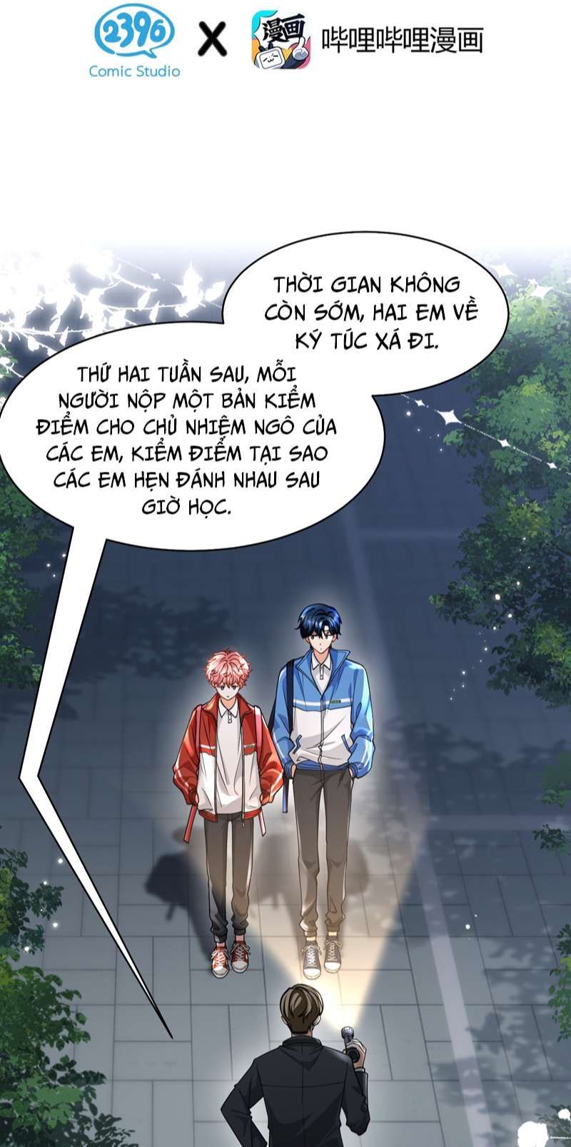Tin Tức Tố Nói Chúng Ta Không Có Khả Năng Chapter 70 - 3