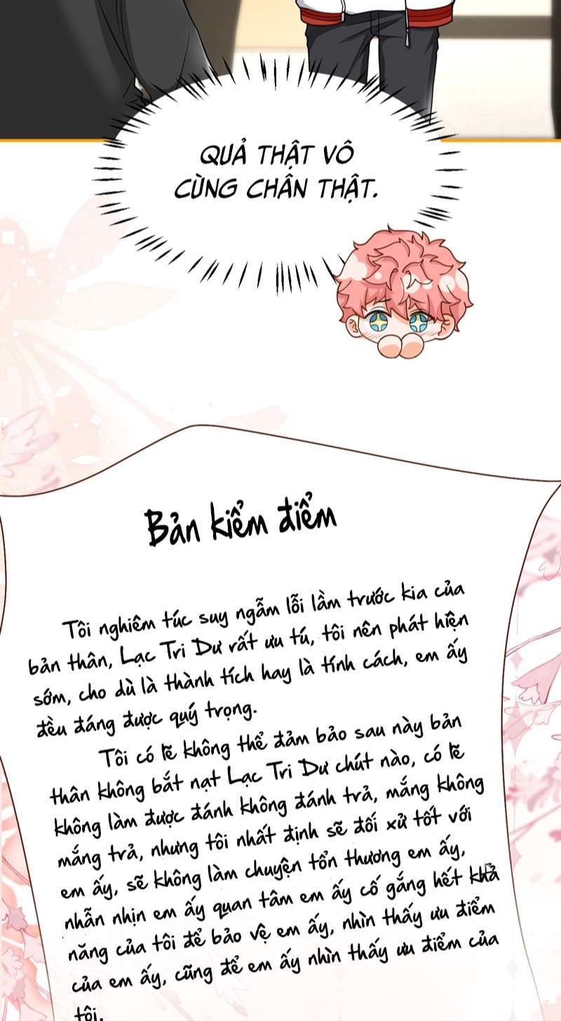 Tin Tức Tố Nói Chúng Ta Không Có Khả Năng Chapter 70 - 28