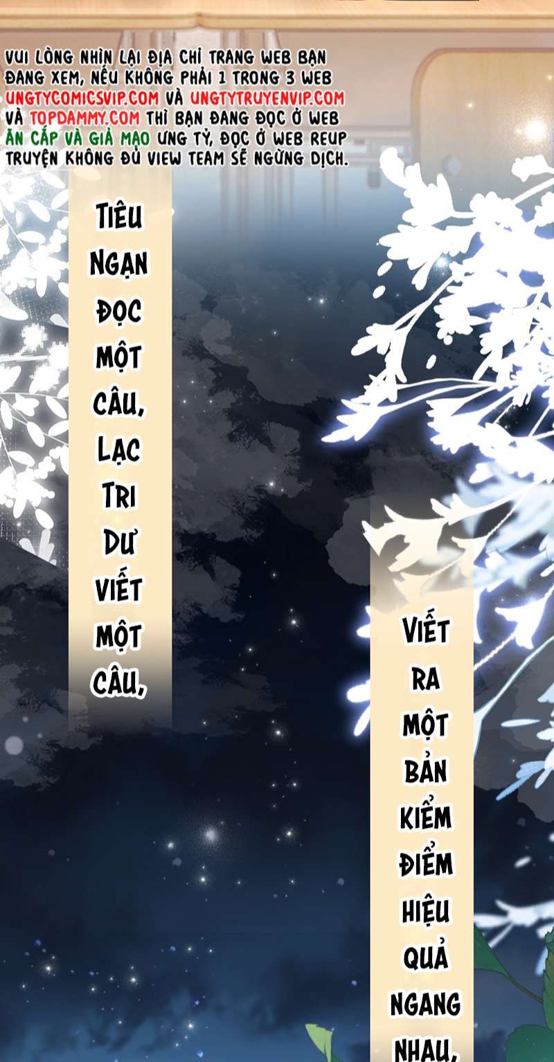 Tin Tức Tố Nói Chúng Ta Không Có Khả Năng Chapter 70 - 31
