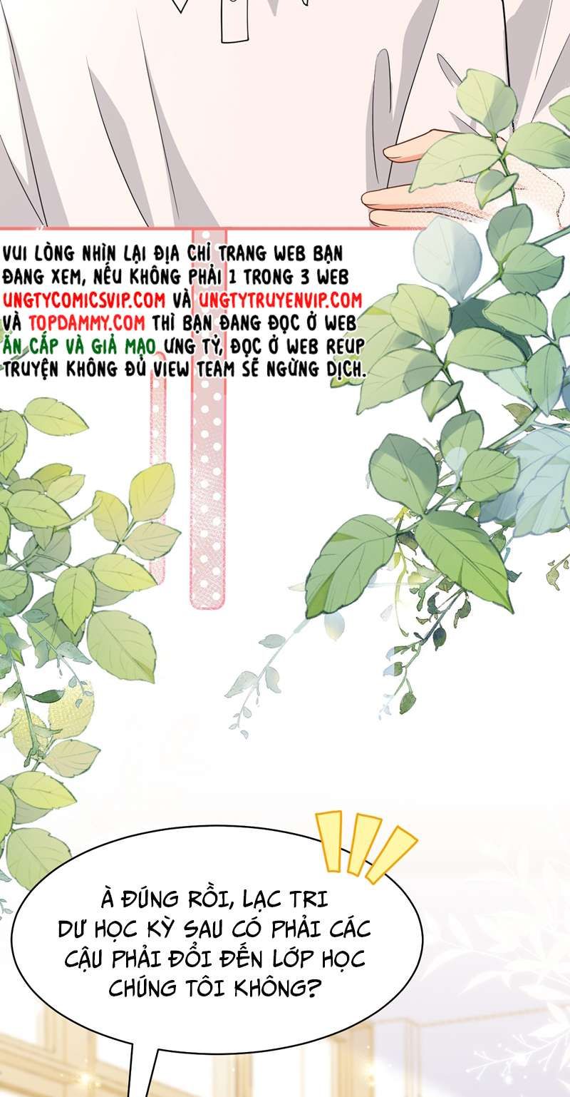 Tin Tức Tố Nói Chúng Ta Không Có Khả Năng Chapter 70 - 54