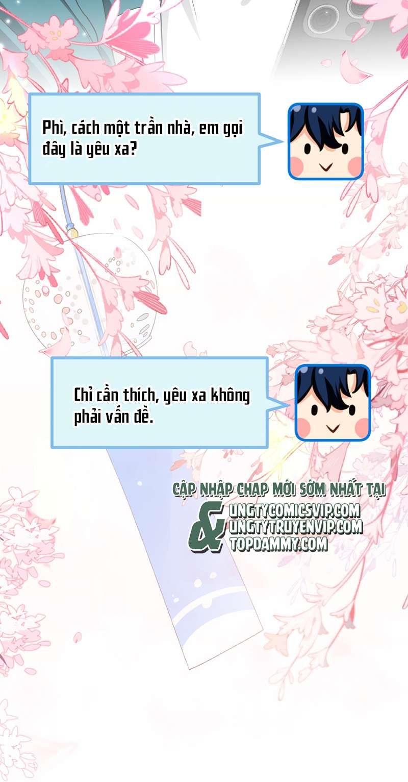 Tin Tức Tố Nói Chúng Ta Không Có Khả Năng Chapter 70 - 61