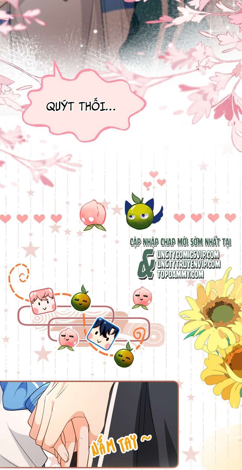 Tin Tức Tố Nói Chúng Ta Không Có Khả Năng Chapter 71 - 17