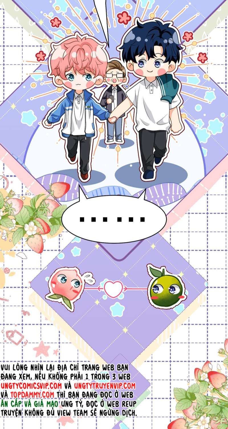 Tin Tức Tố Nói Chúng Ta Không Có Khả Năng Chapter 71 - 21