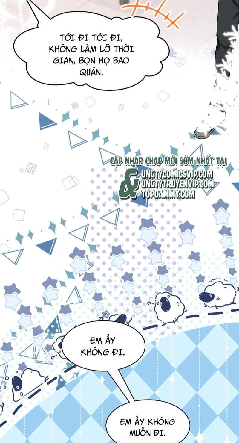 Tin Tức Tố Nói Chúng Ta Không Có Khả Năng Chapter 71 - 24