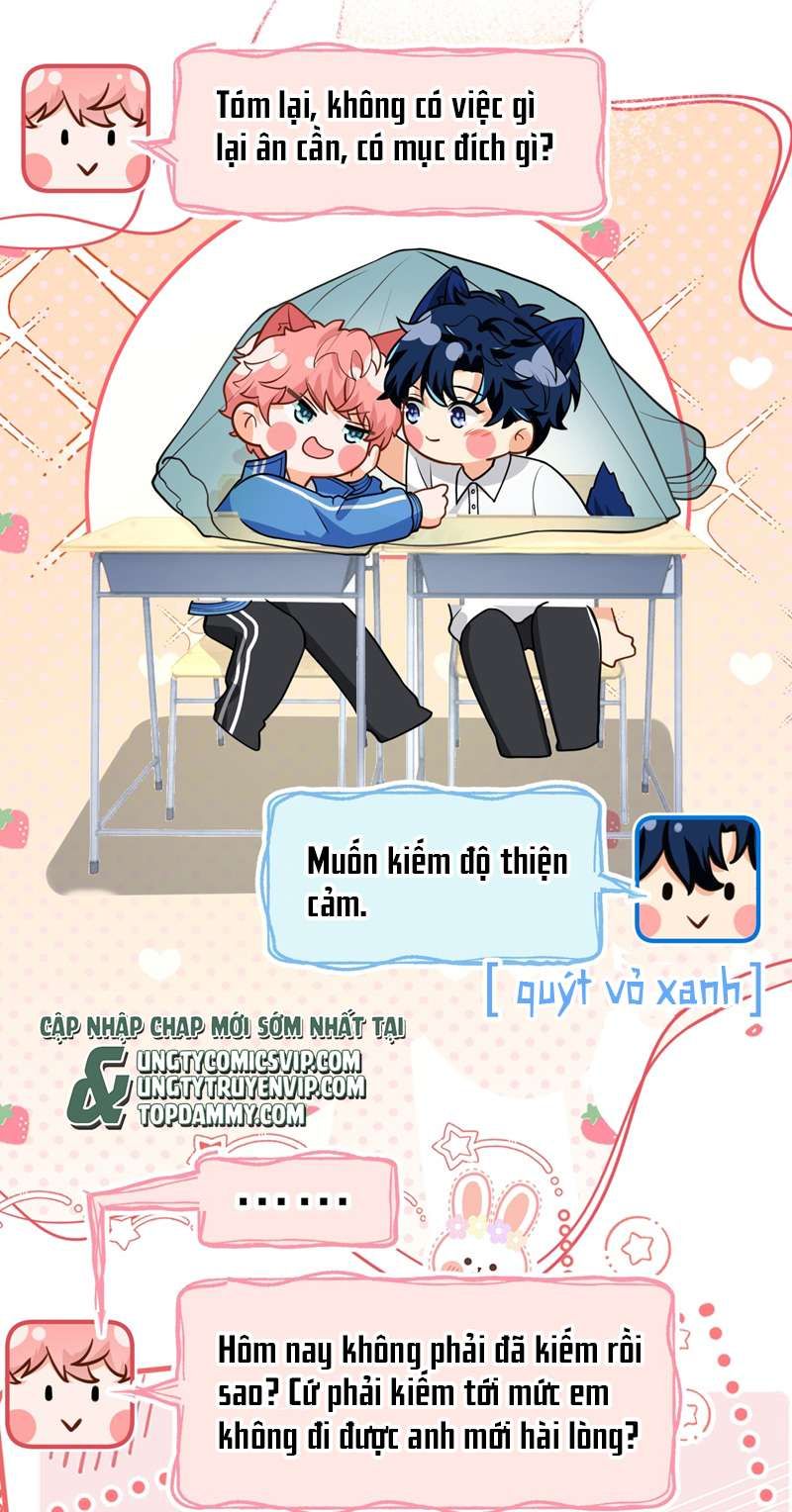 Tin Tức Tố Nói Chúng Ta Không Có Khả Năng Chapter 71 - 51