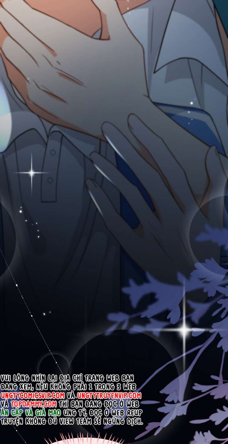 Tin Tức Tố Nói Chúng Ta Không Có Khả Năng Chapter 72 - 14