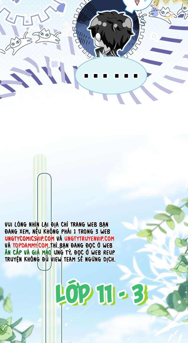 Tin Tức Tố Nói Chúng Ta Không Có Khả Năng Chapter 72 - 27