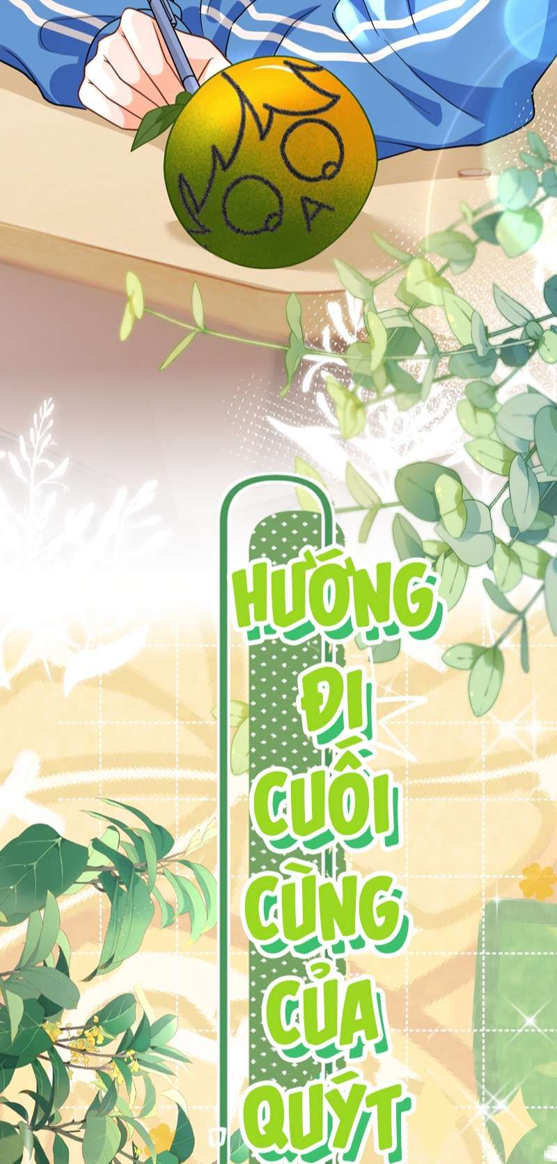 Tin Tức Tố Nói Chúng Ta Không Có Khả Năng Chapter 72 - 34