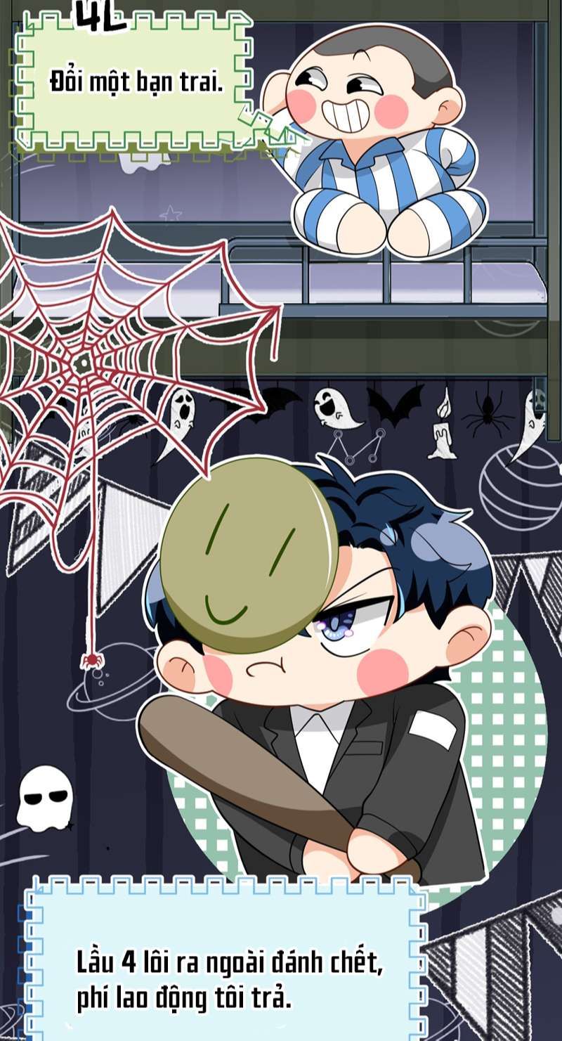 Tin Tức Tố Nói Chúng Ta Không Có Khả Năng Chapter 72 - 39