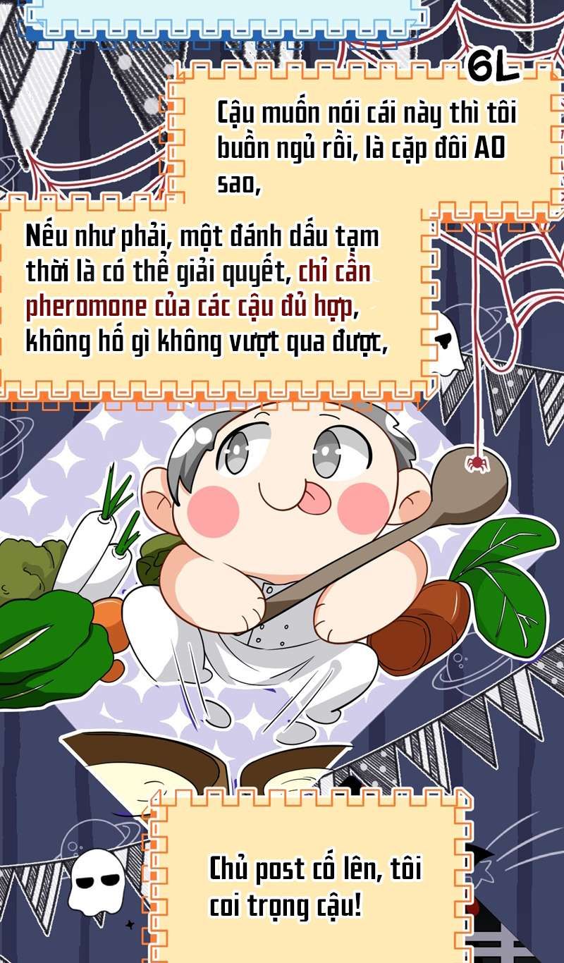 Tin Tức Tố Nói Chúng Ta Không Có Khả Năng Chapter 72 - 40