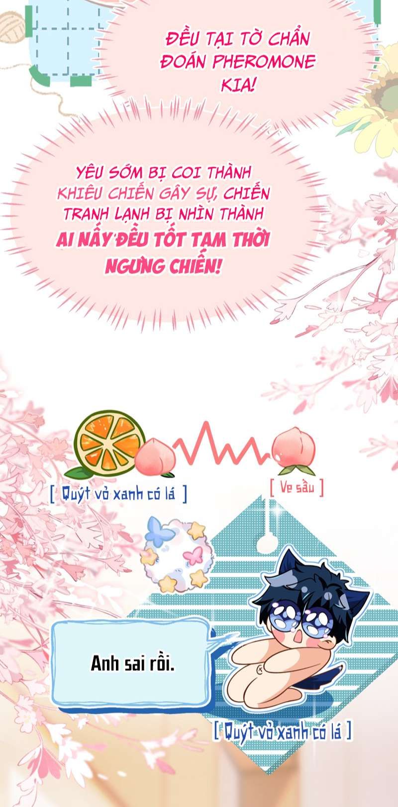 Tin Tức Tố Nói Chúng Ta Không Có Khả Năng Chapter 72 - 45