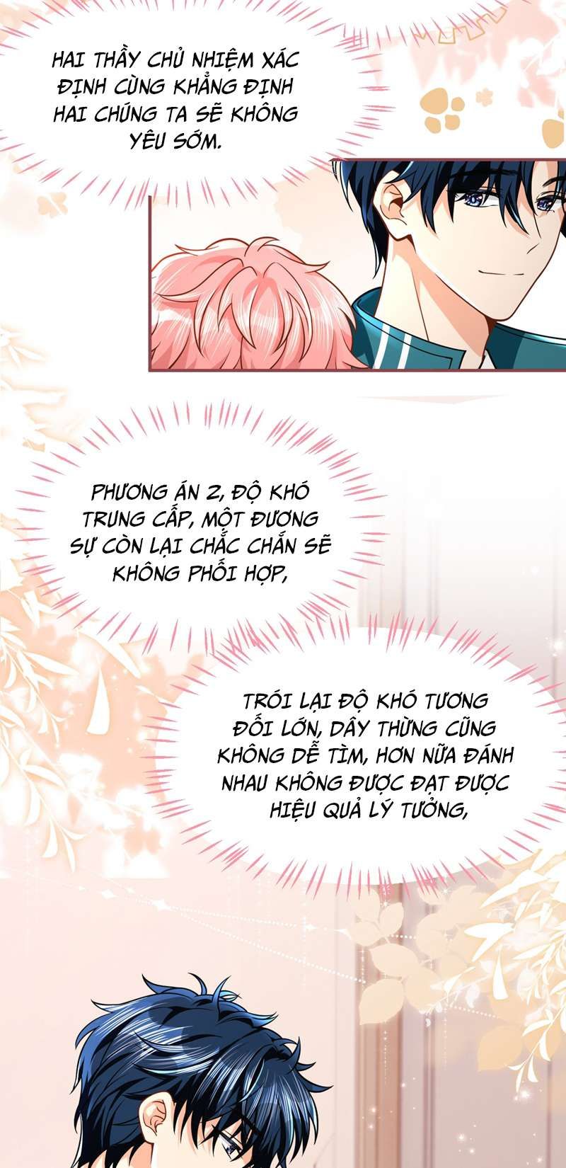 Tin Tức Tố Nói Chúng Ta Không Có Khả Năng Chapter 73 - 17