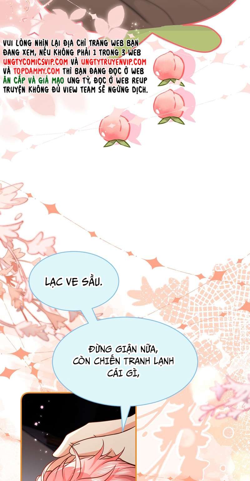 Tin Tức Tố Nói Chúng Ta Không Có Khả Năng Chapter 73 - 26