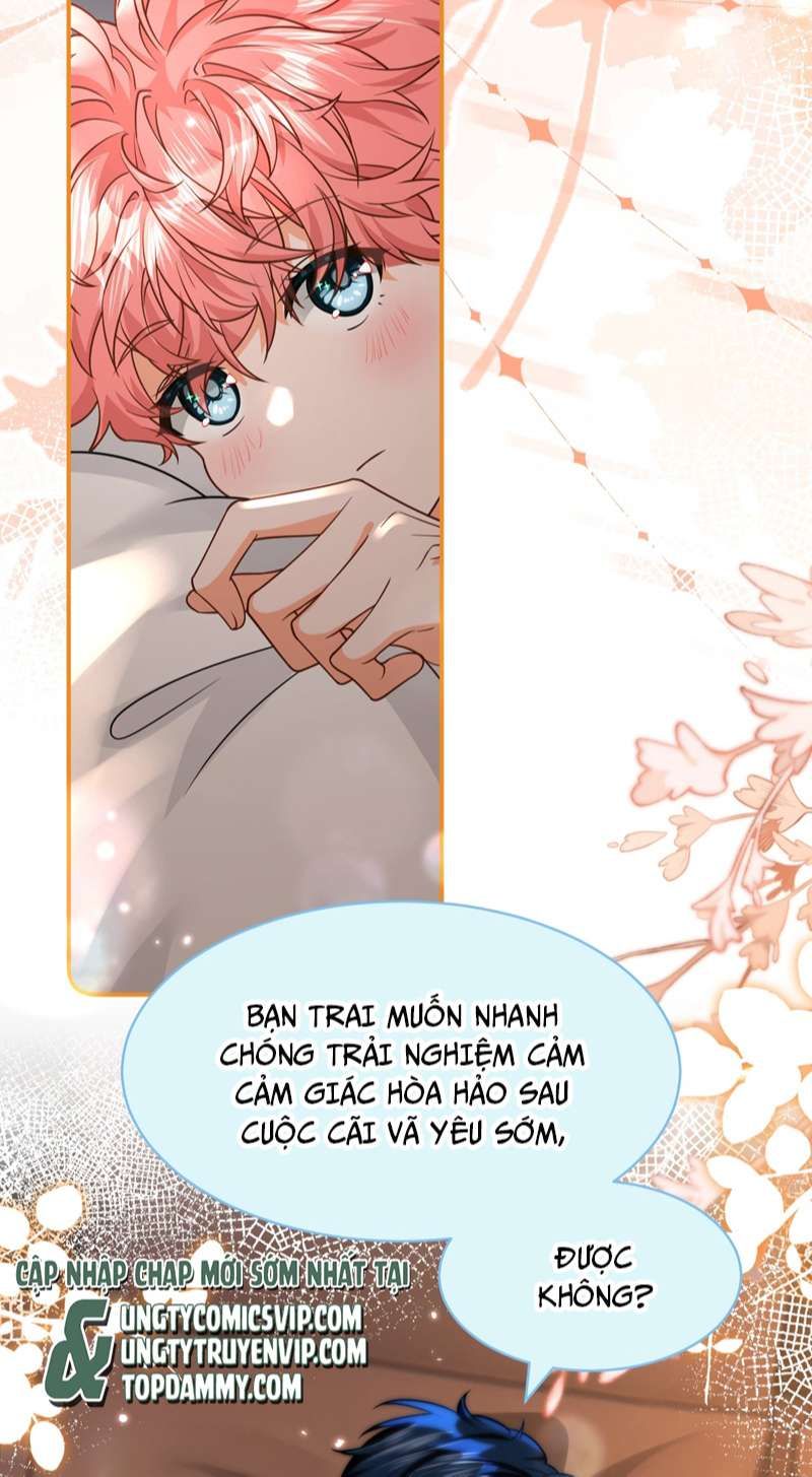 Tin Tức Tố Nói Chúng Ta Không Có Khả Năng Chapter 73 - 27