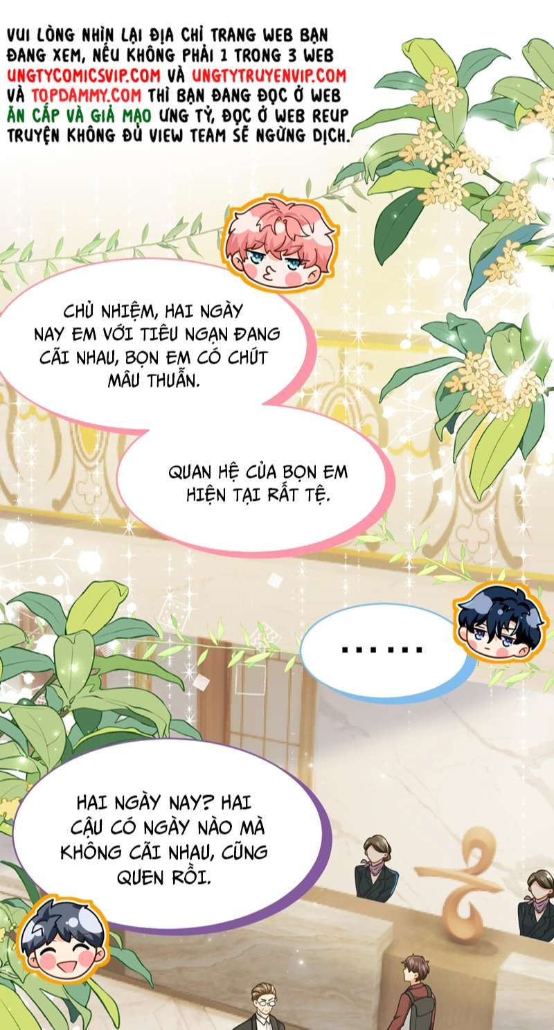 Tin Tức Tố Nói Chúng Ta Không Có Khả Năng Chapter 73 - 7