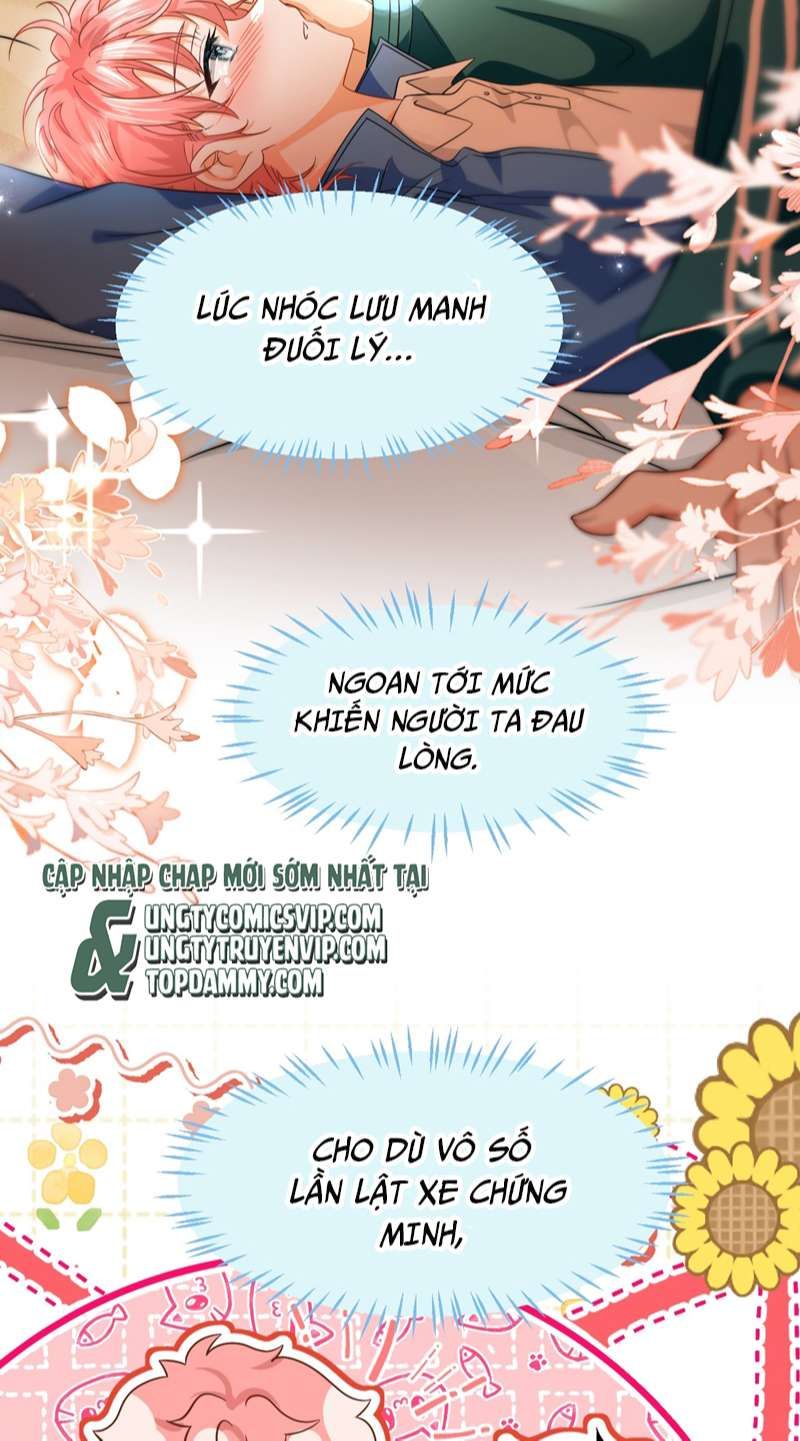 Tin Tức Tố Nói Chúng Ta Không Có Khả Năng Chapter 74 - 13