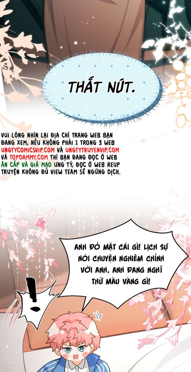 Tin Tức Tố Nói Chúng Ta Không Có Khả Năng Chapter 74 - 22