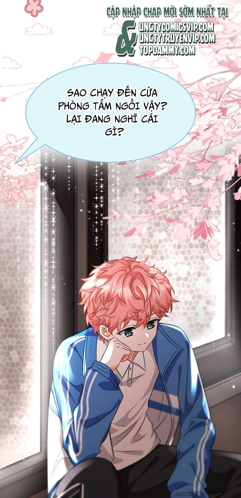 Tin Tức Tố Nói Chúng Ta Không Có Khả Năng Chapter 74 - 38