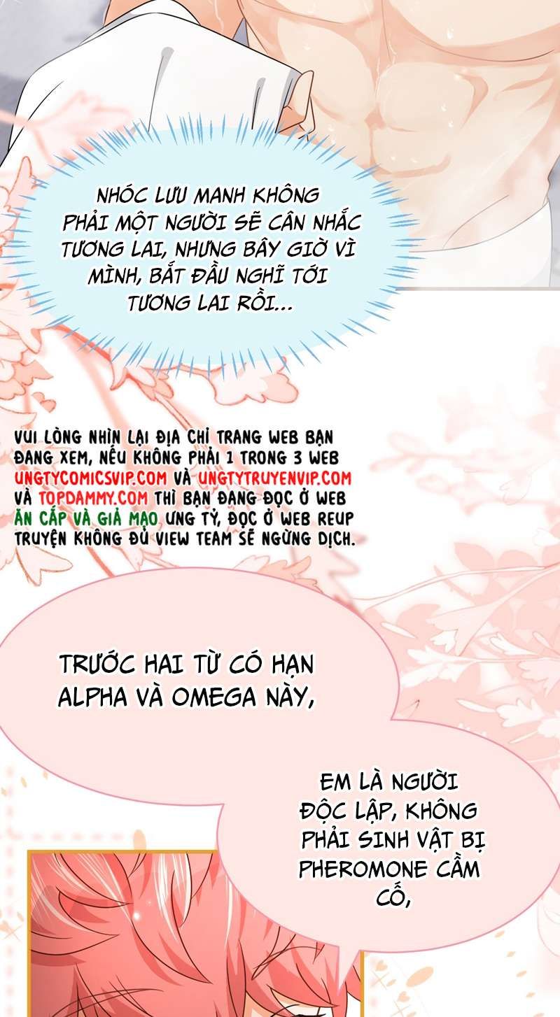 Tin Tức Tố Nói Chúng Ta Không Có Khả Năng Chapter 74 - 41
