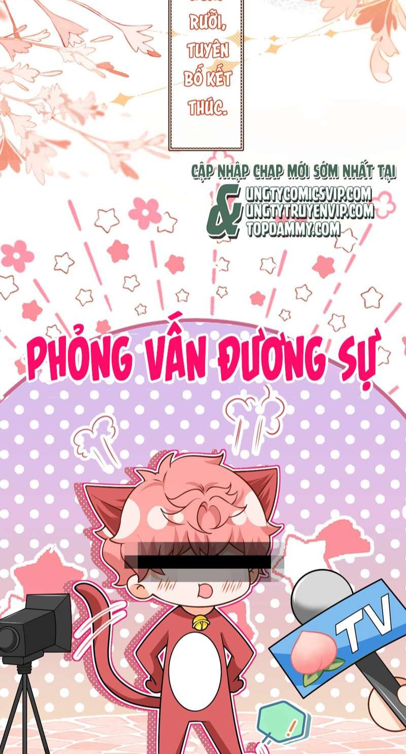 Tin Tức Tố Nói Chúng Ta Không Có Khả Năng Chapter 74 - 10