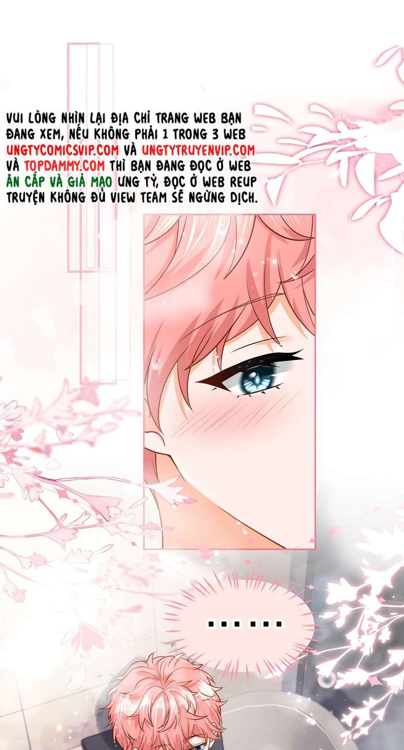 Tin Tức Tố Nói Chúng Ta Không Có Khả Năng Chapter 75 - 11