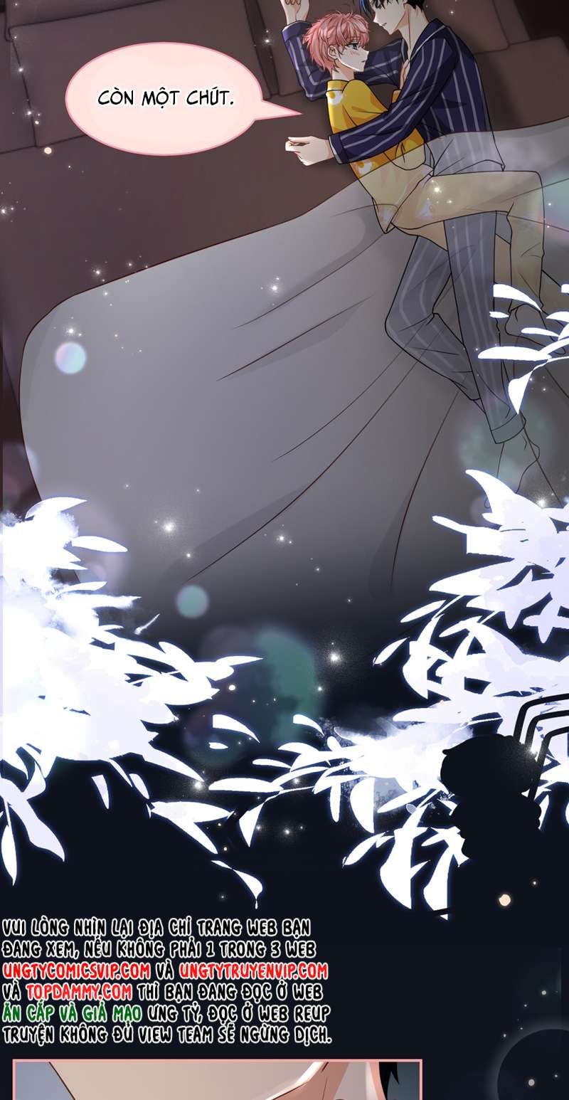 Tin Tức Tố Nói Chúng Ta Không Có Khả Năng Chapter 75 - 15