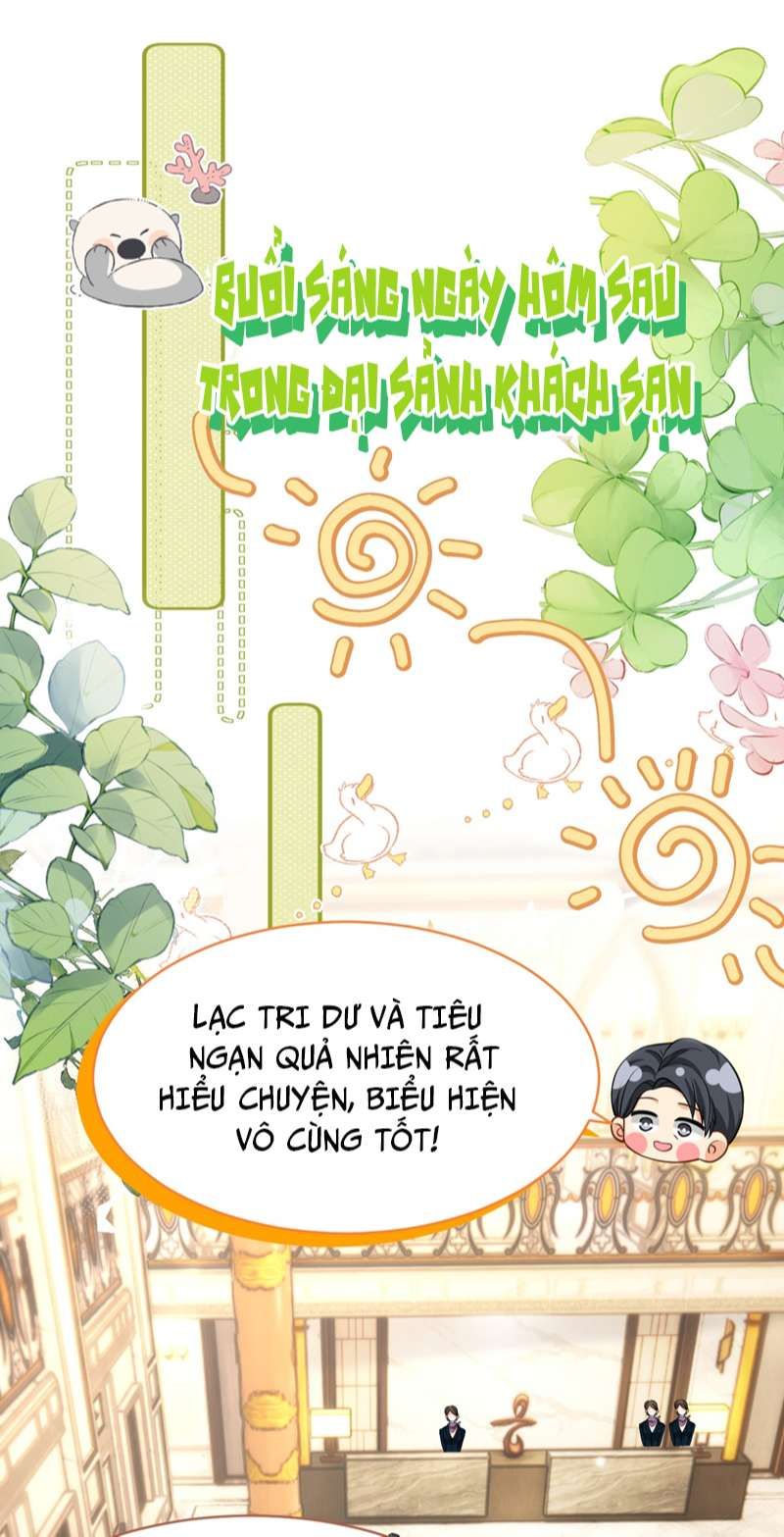 Tin Tức Tố Nói Chúng Ta Không Có Khả Năng Chapter 75 - 22