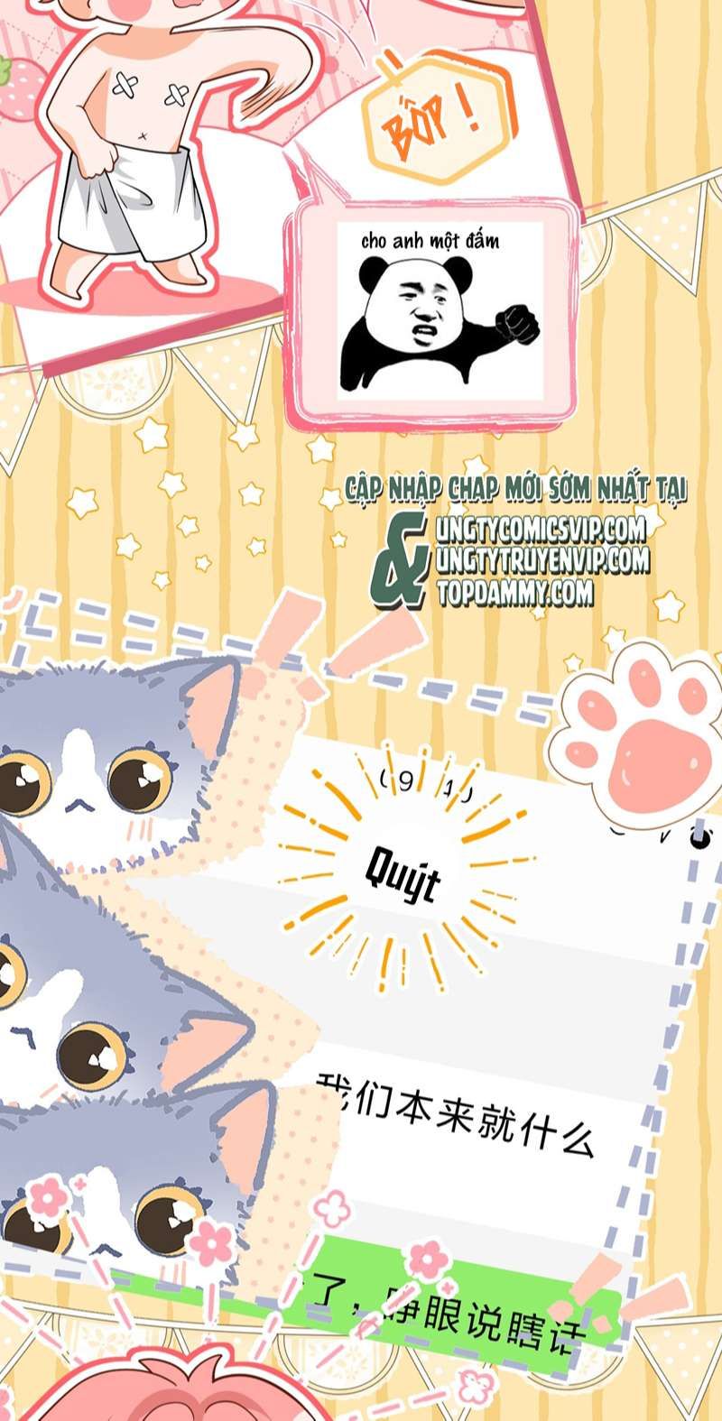 Tin Tức Tố Nói Chúng Ta Không Có Khả Năng Chapter 75 - 30