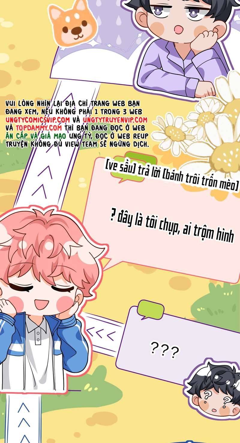 Tin Tức Tố Nói Chúng Ta Không Có Khả Năng Chapter 75 - 34