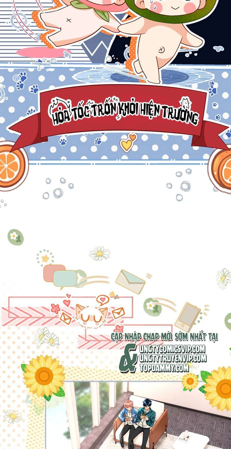 Tin Tức Tố Nói Chúng Ta Không Có Khả Năng Chapter 75 - 42